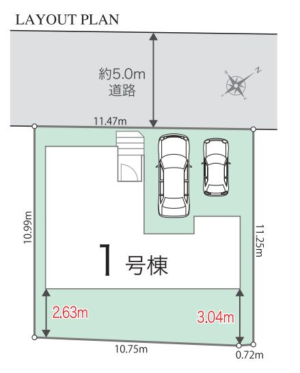 寒川町宮山新築戸建て　第1期1号棟の区画図|配置図「寒川町宮山新築戸建て」