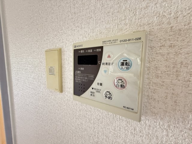【設備】 | マンションエンジェル