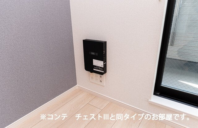 ヒカルサ川口芝西のその他