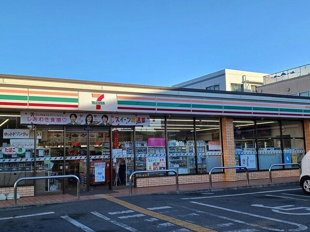 ヒカルサ川口芝西の周辺|セブンイレブン川口芝西2丁目店まで823m