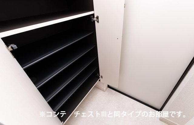 ヒカルサ川口芝西の収納|小物を収納するのに便利です