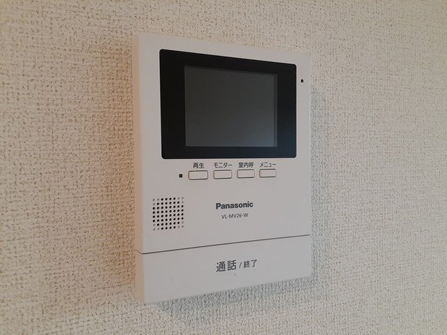 ピエーノ　ディ　ルースのセキュリティ