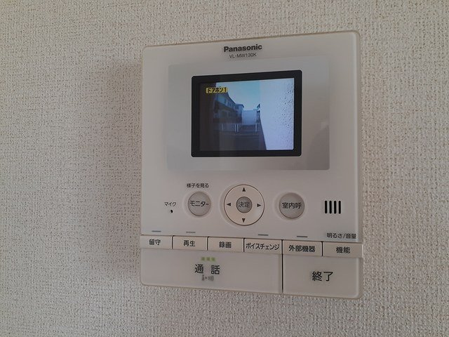 カーラの設備