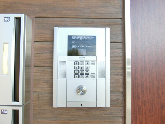 リブリ・SAKURA 15のその他