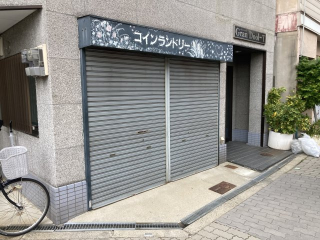 大阪市港区八幡屋２丁目の店舗事務所の外観