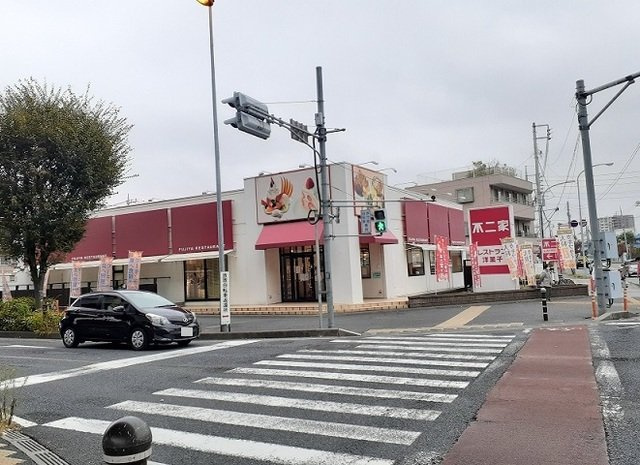 アヴェニールの周辺|不二家レストラン　浦和田島店まで1000m