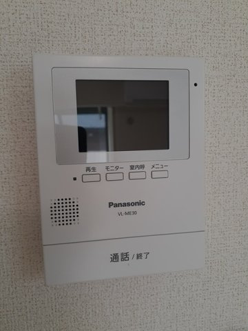アヴェニールのセキュリティ
