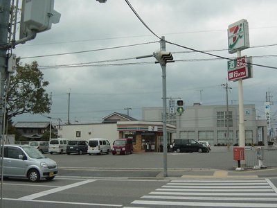 【周辺】 | Ｓａｎｔａ　Ｐｌａｃｅ | コンビニまで800ｍ