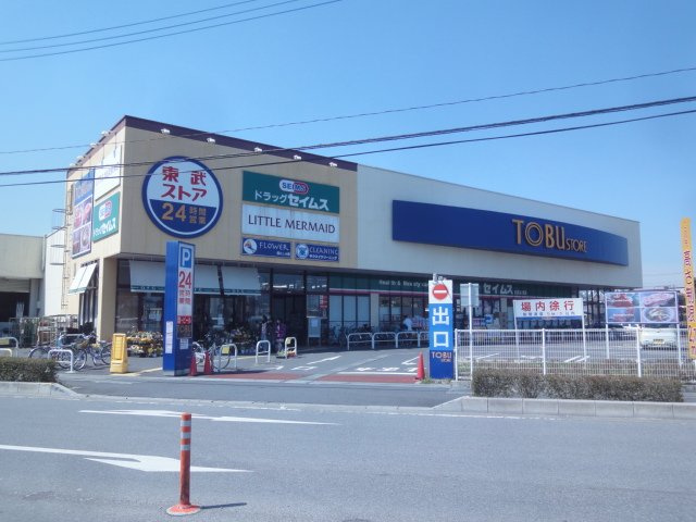 Ｓｅｒｅｎｅ（セリーン）の周辺|東武ストア草加谷塚店まで676ｍ