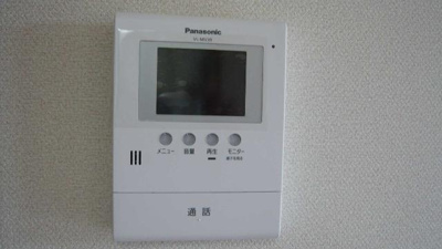 【設備】 | サンフラッシュ | 室内設備