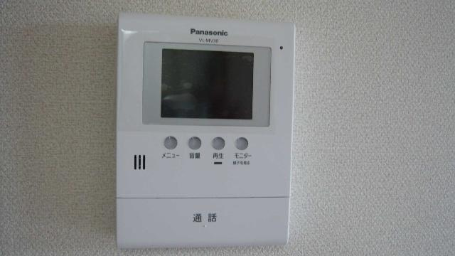 【設備】 | サンフラッシュ | 室内設備