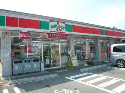 【周辺】 | サンフラッシュ | コンビニまで600ｍ
