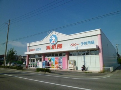 【周辺】 | サンフラッシュ | 西松屋明石鳥羽店まで766ｍ