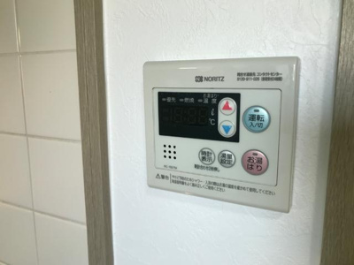 【設備】 | カステルＢ | 給湯器リモコン