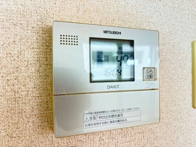 【設備】 | ラフィネ豊中南