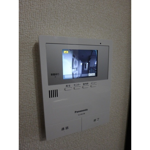 ハートフル　ウェルビングのセキュリティ