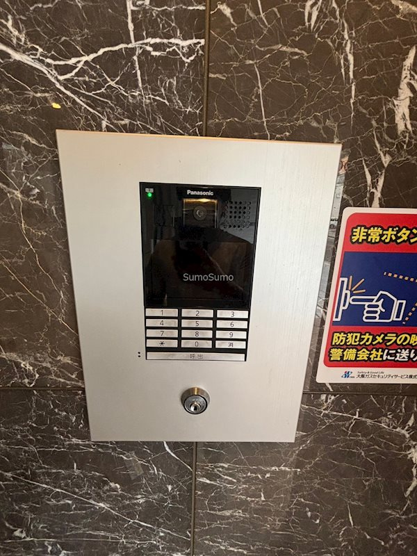 エステムコート難波Ⅵエントの外観