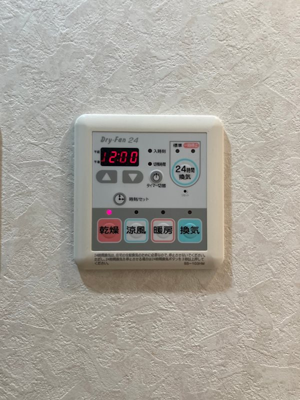 S-RESIDENCE難波Vialeの浴室