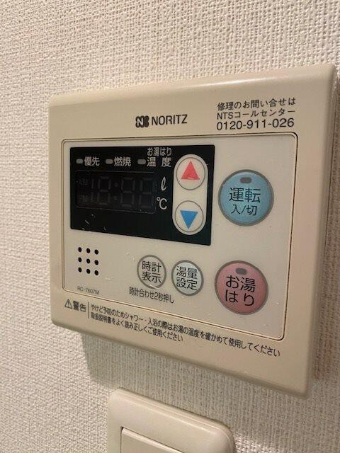 レジディア用賀の設備