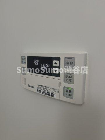 シティーコープ平沼の設備