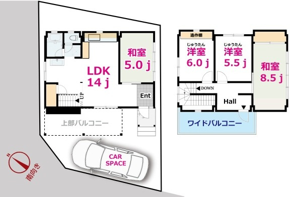 東京都八王子市楢原町　角地中古一戸建て