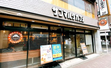 パークアクシス新宿百人町の周辺