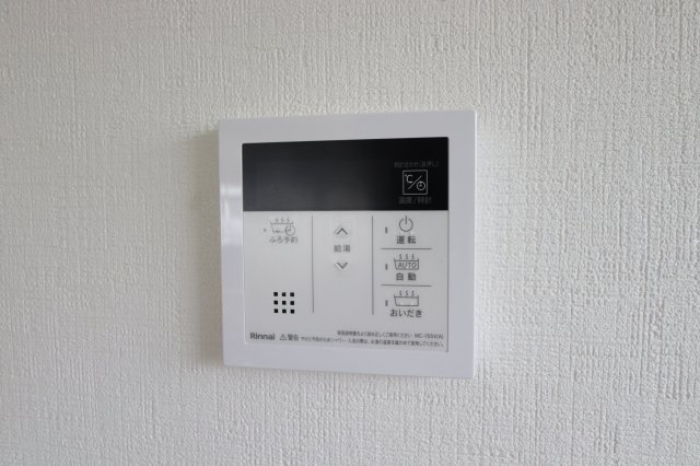コーポ中野（２Ｄ）の設備