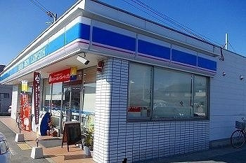 【周辺】 | リブサニーＤ | ローソンまで350m