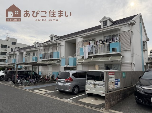 サンパーク北野
