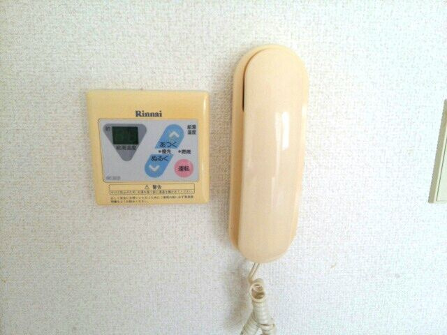 【セキュリティ】 | リーベルヴィレッジ