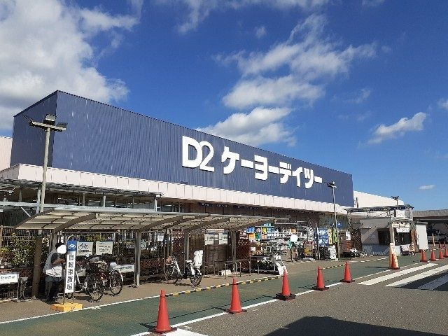 【その他】 | ベルウッド八街Ⅲ