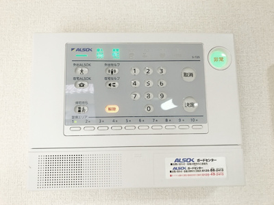  | スタッピハウス