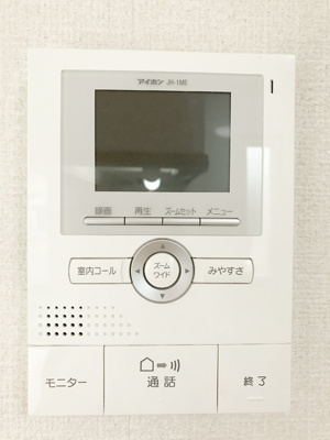 【内装】 | スタッピハウス