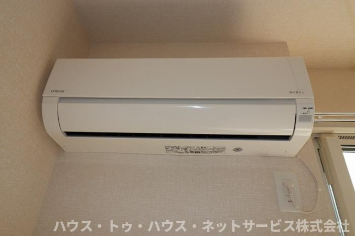 Confort uの設備