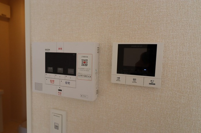 Confort uのセキュリティ