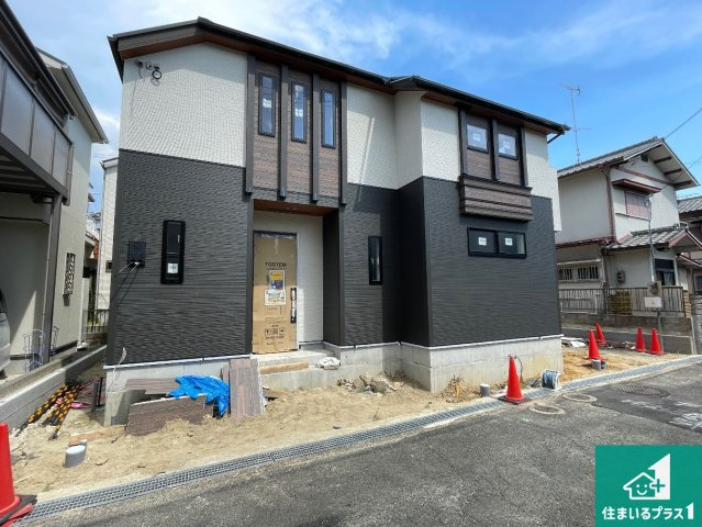 枚方市楠葉丘　新築一戸建ての外観|現在の進捗状況です！順調に作業進行中、完成が待ち遠しいです！詳細の間取り等、お気軽にお問い合わせください！