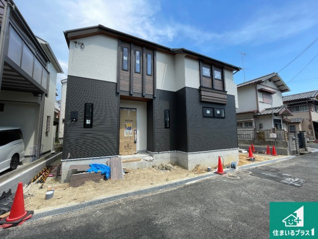 枚方市楠葉丘　新築一戸建ての外観|現在建築中！落ち着いた街並みで新生活を始めることが出来そう！周辺の物件も併せてご紹介させて頂きます！