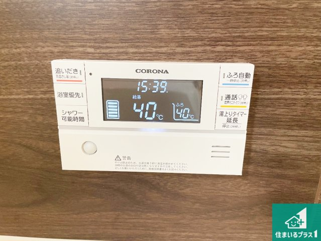 5日(土)6日(日)現地ご見学可能！　枚方市楠葉丘　限定1邸の居間・リビング|シンプルなリビングは、観葉植物等のインテリアを楽しめますね！パパ好みにも、ママ好みにも家具次第で雰囲気を変えることができます！