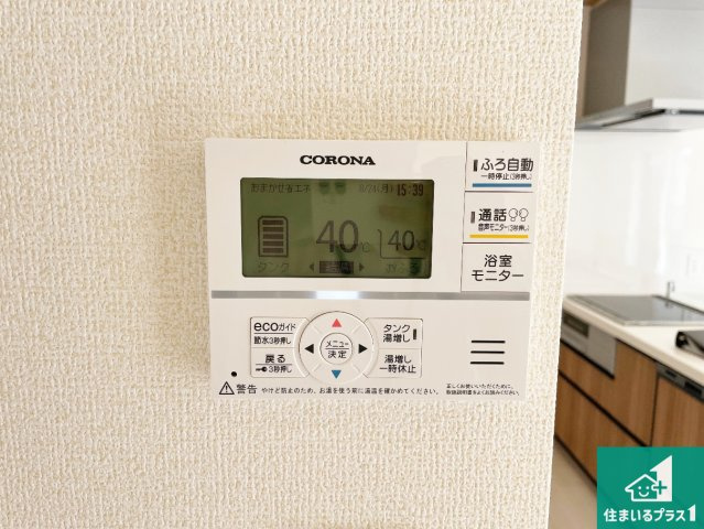 5日(土)6日(日)現地ご見学可能！　枚方市楠葉丘　限定1邸のキッチン|リビングと統一感があり、使い勝手のいいキッチン。広々としているので、二人並んで作業が出来ちゃいます。お子様と一緒に色々なお料理に挑戦できるスペースがあります。