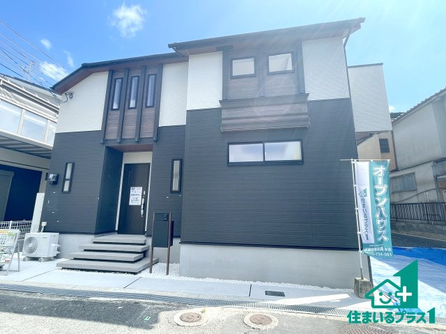 ■26日(土)27日(日)現地ご見学可能！　枚方市楠葉丘　限定1邸の外観|お客様に長く安心して住んでいだだける事にこだわった家づくり！住んでからのアフターサービスにもしっかりと取り組んでいます！