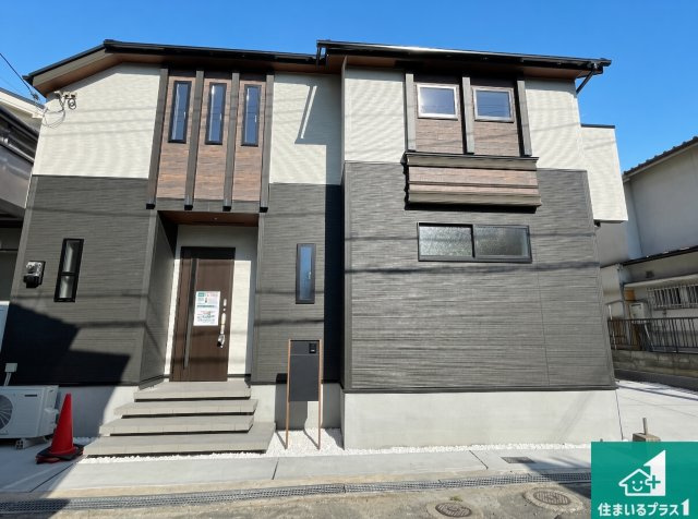 29日(土)30日(日)現地ご見学可能！　枚方市楠葉丘　限定1邸の外観|安心の10年保証！外観を美しく保ち、雨水で汚れを落とします！気になることがありましたら、お気軽にお問い合わせください！