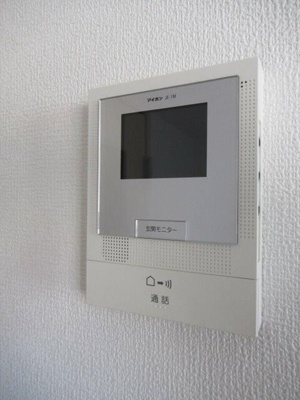 【設備】 | グランメールⅡ