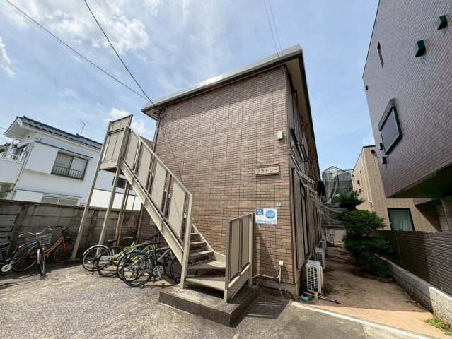 シティハイム　ブラドリー