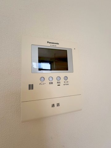 シティハイム　ブラドリーのセキュリティ|★録画機能付きカラーモニターホン★