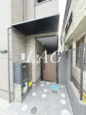 【エントランス】 | グランクオール西国立 | エントランスです。
