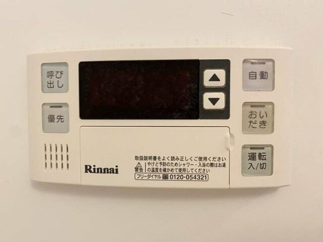 綾瀬市大上３丁目の賃貸マンションの設備