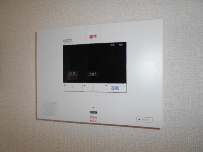 フェリチタのセキュリティ