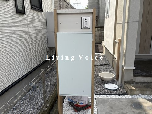 【居間・リビング】 | 【仲介手数料０円】相模原市南区相南2丁目5期　新築一戸建て　1号棟　全2棟 | 相模原市南区相南2丁目5期　新築一戸建て　全2棟