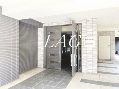 【エントランス】 | エターナル南千住グランＴｏｋｙｏ | エントランスです。