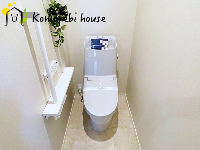 北足立郡伊奈町小室　中古戸建のトイレ|26.5.7　撮影済み
